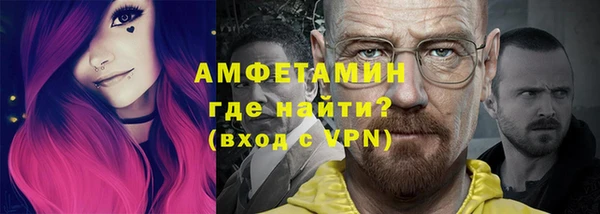 наркотики Белоозёрский