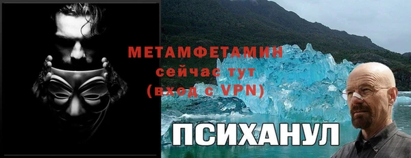 круглые Белокуриха
