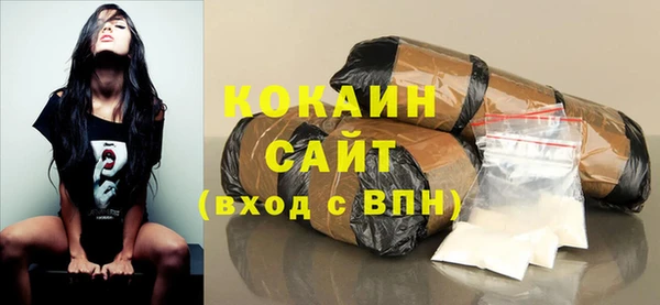 наркотики Белоозёрский