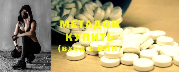 наркотики Белоозёрский