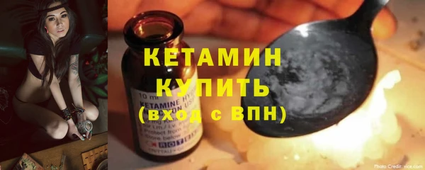 наркотики Белоозёрский