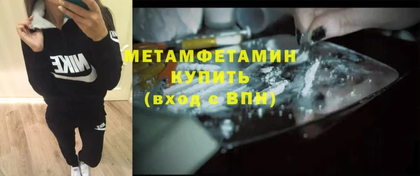 наркотики Белоозёрский