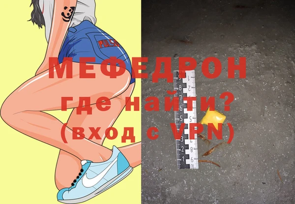 круглые Белокуриха