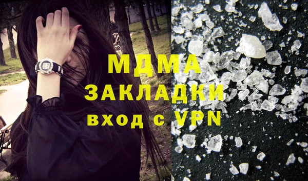 круглые Белокуриха