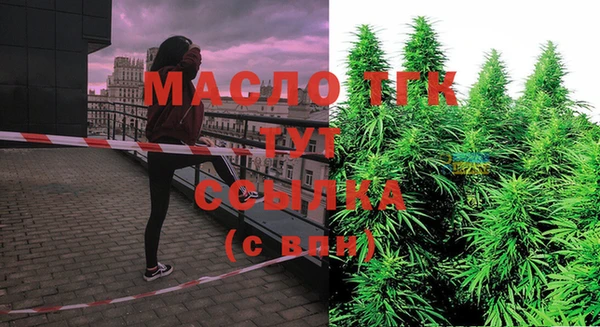 наркотики Белоозёрский