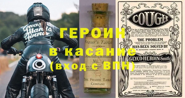 круглые Белокуриха