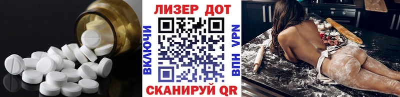 как найти закладки  Отрадная  LSD-25 экстази кислота 