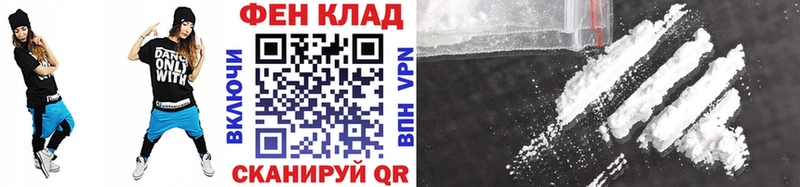 Первитин винт  как найти наркотики  Отрадная 