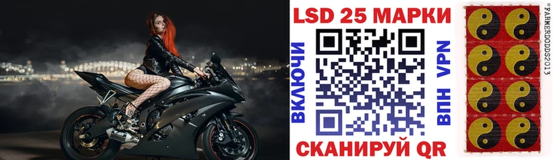 Марки N-bome 1500мкг  дарнет шоп  Отрадная 